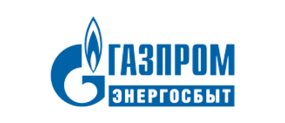 АО «Газпром энергосбыт»