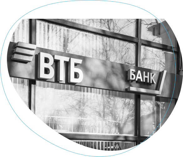 Как мы снизили цены на электроэнергию на 70 объектах ПАО “Банк ВТБ”