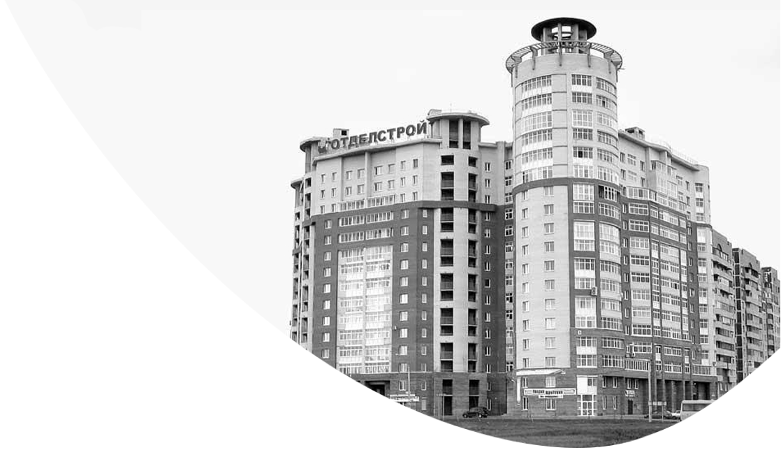 Энергоконсалтинг для ООО "ОТДЕЛСТРОЙ-ИНВЕСТ"» — снизили затраты на оплату электроэнергии на 200.000 ₽ в месяц