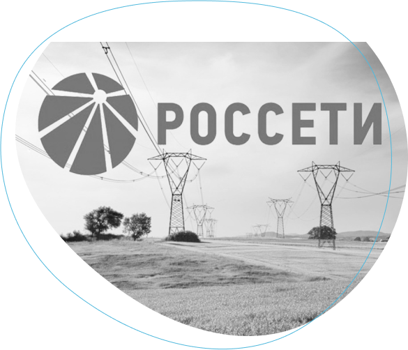 Замена коммерческих ПУ в частном секторе для ПАО «Россети Центр и Приволжье» — соответствие требованиям ФЗ-522