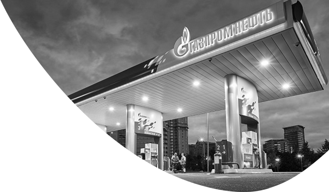 АСКУЭ сети АЗС ПАО «Газпром нефть»