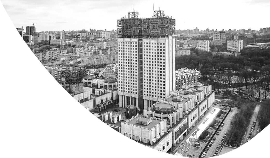 СО АСКУЭ ДЕЗ Гагаринский, г.Москва