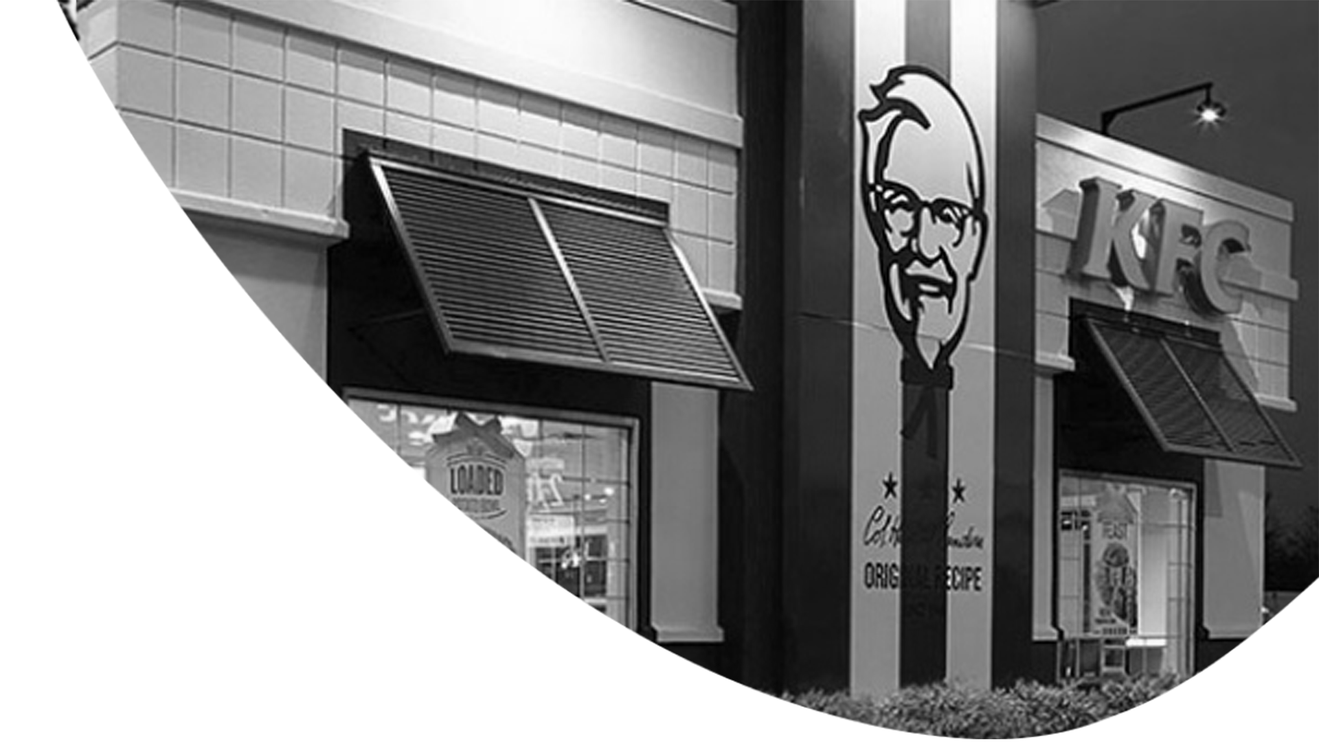ООО «АмРест» (рестораны KFC и Pizza Hut)