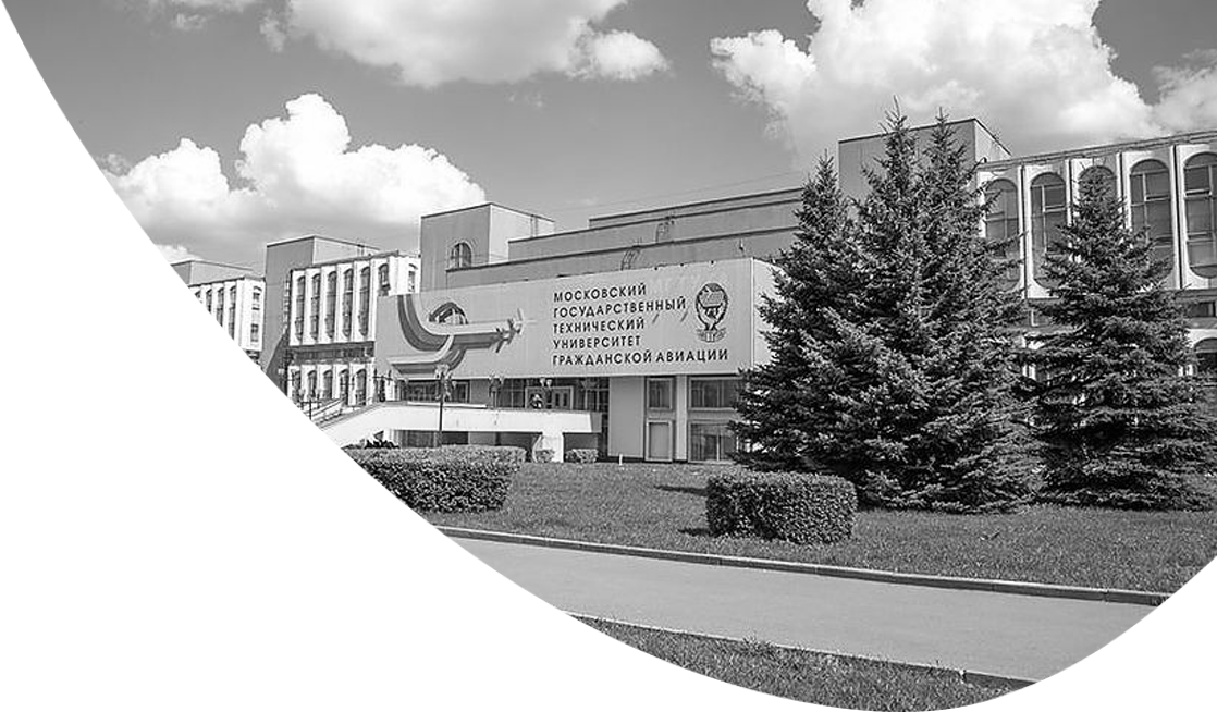 АИИС КУЭ Лайт СИМ-ЭНЕРГО МГТУ ГА
