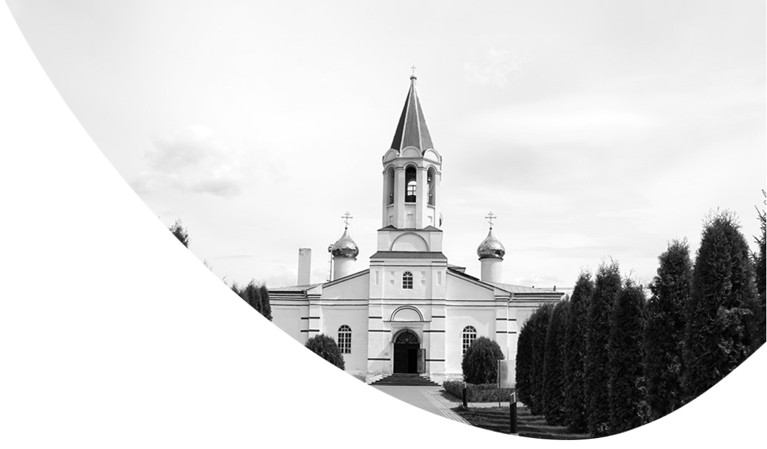 АСУНО в п.Серебряные пруды, Московская область